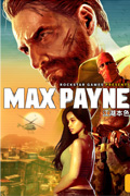 Rockstar最新作《马克思佩恩3》最新游戏截图公布