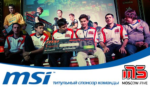 微星成为罗斯moscow five战队的冠名赞助商_电