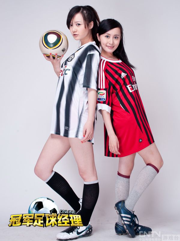 足球宝贝小女龙爆乳写真图片