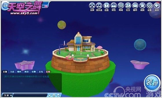 《天空之舞》美女玩家教你 在天空跳炫舞_厂商