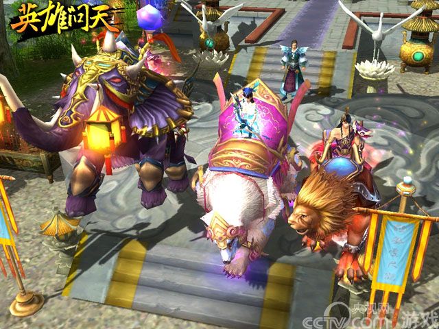 玄幻武侠《英雄问天》9月25日出鞘封测开启