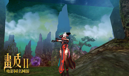 《画皮2》网游新面具盘出世 告诫色字头上一把