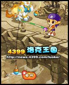 洛克王国怎么钓鱼?_心得经验