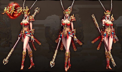 8090游戏《烈火战神》美女boss抱回家