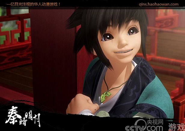 卖萌耍宝 《 秦时明月 》 天明 当选表情帝_厂商新