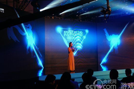 网易电竞平台获DOTA授权 将为1000位选手发