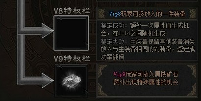 37wan《大裁决》公测携幻化系统再现热血江湖