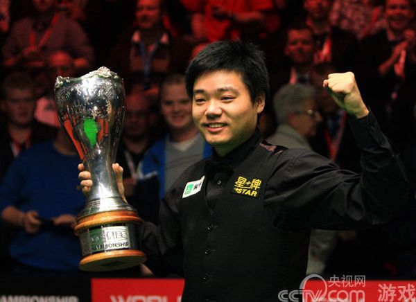 DSL开幕式群星璀璨 丁俊晖携手众明星内容抢