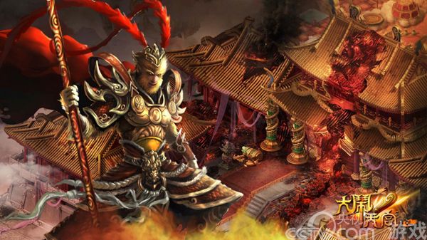 陈默:《大闹天宫OL》我们只做精品_网页游戏