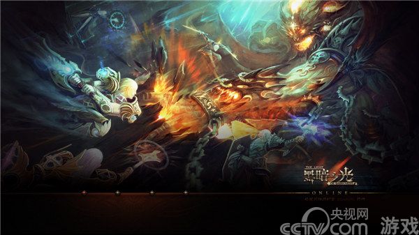 王者之路《黑暗之光》爵位系统_手机游戏