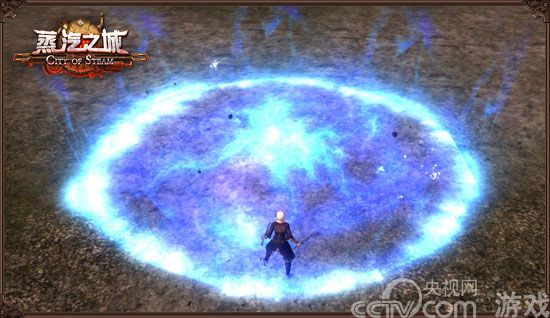 元素的爆发 《蒸汽之城》秘术师职业技能Show