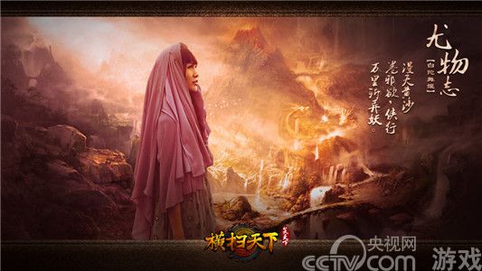 《横扫美女》之笑尤物十大古典天下天下_手机追人少的美女图片