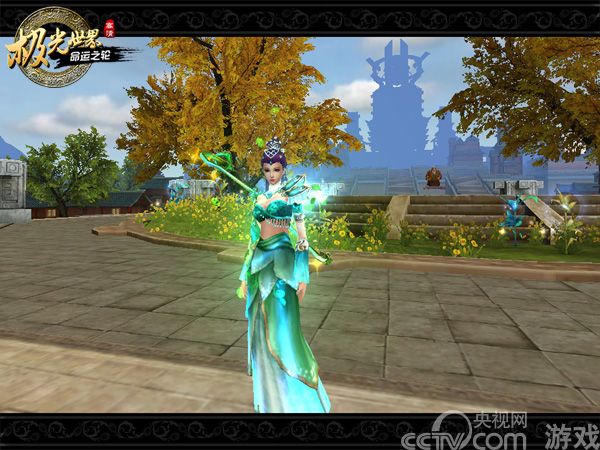 悬壶济世《极光世界》命轮版丹士纯美物语_厂