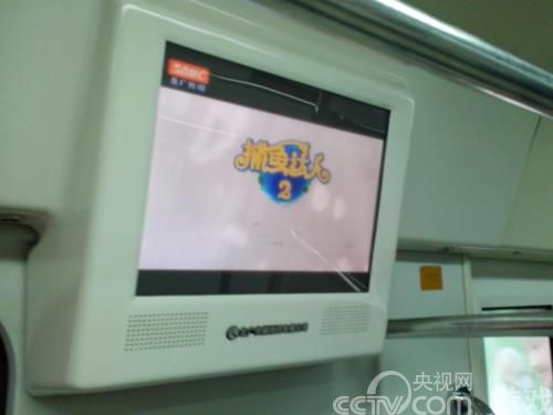 手游推广迎来疯狂十月 捕鱼2广告包段北京地铁