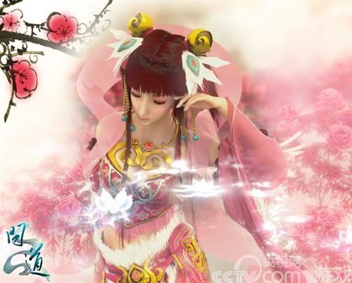 全新《问道》全新征程 11.7年度资料片上线_厂