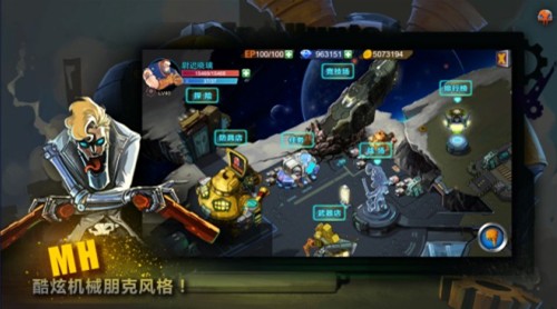 丧尸破笼《机械狂徒》科学怪人乔装逆袭_手机