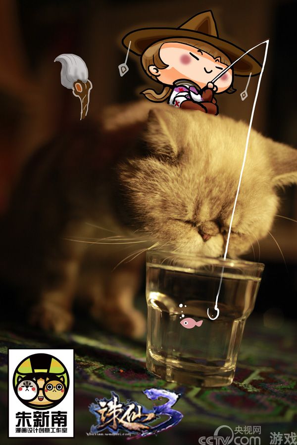 操纵傀儡还不够?《诛仙3》萝莉上演御猫术_