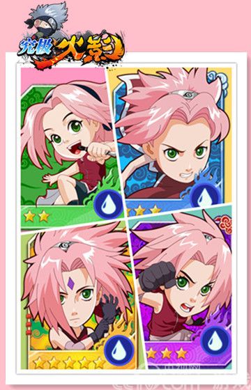 《究极火影》初始卡牌人物选择分析_手机游戏