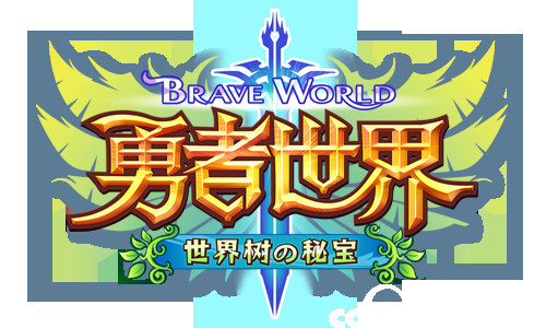 首款日系阵列卡牌手游亮相 《勇者世界》激活