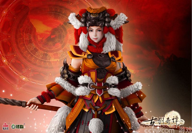 江湖趣闻 《古剑奇谭网络版》六大职业星座猜