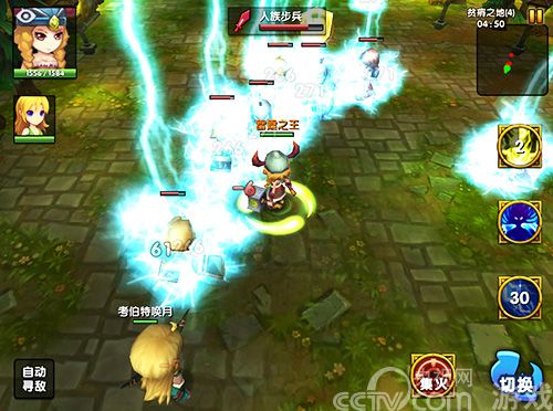 苹果上架《酷酷爱魔兽》今日11:00双版公测_