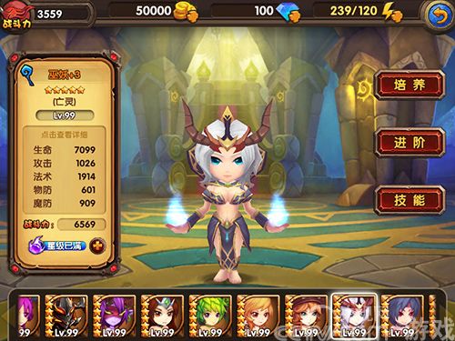 苹果上架《酷酷爱魔兽》今日11:00双版公测_