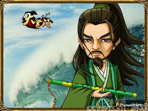 魂之音终现江湖 碧海潮声曲即将袭入大掌门_厂