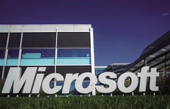微软革新股价大涨:纳德拉押对未来概念?_产业