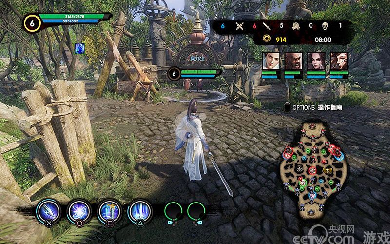 《九阳神功》武当剑侠向九尘实战演示_厂商新