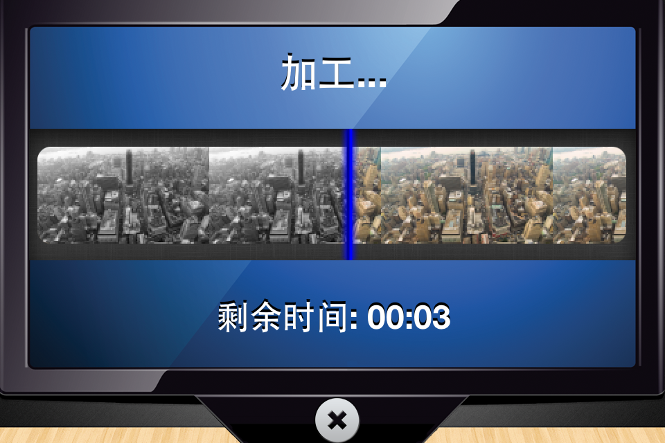 修改视频色调 视频颜色修改器_软件_CNTV游