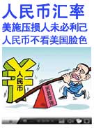 示例图片