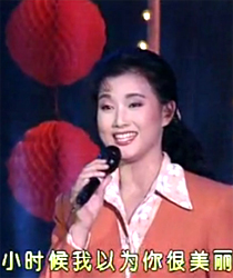 2012年中央电视台春节联欢晚会快讯_CNTV新