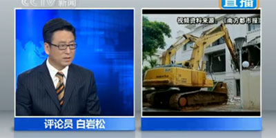 <br>����1+1������ǿ������Ǻ�����ṫƽ