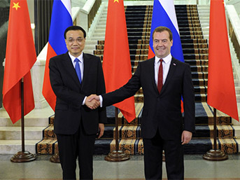 李克强访问欧洲三国并出席亚欧首脑会议_新闻