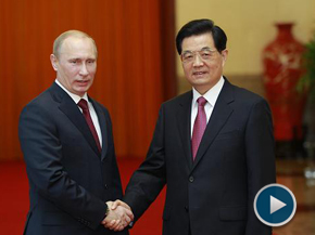 胡锦涛举行仪式欢迎俄罗斯总统访华