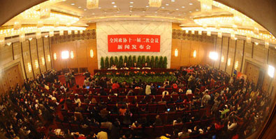 2002-2011年全国政协历届历次会议新闻发布会