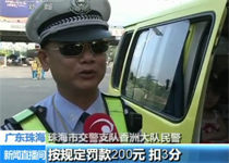 <font style=font-size:12px>�麣��У�����ؽ��ط�</font>