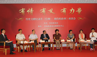 ���������������ҷ���