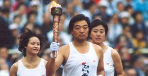 ● 北京亚运会火炬传递及开幕式盛况