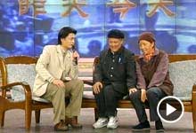 <center>1999�꣺������ ���� ���졷</center>