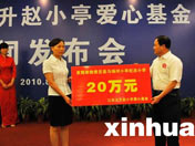 ��Сͤ���Ļ�������