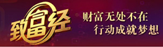 CCTV7���¸�������Ŀ