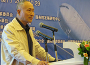 中共中央党校研究生院党委书记、教授、博士生导师段若鹏先生在会上发表演讲.