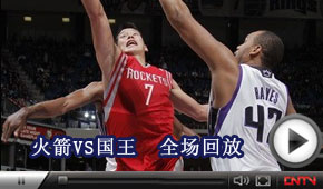 188金宝博官方网站- 188金宝博APP今日25年NBA选