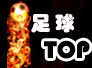 ����Top