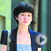 ��СȽ����ʣŮ���׼� �����ļ޲���ȥ
