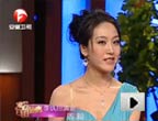 �°桶��¥�Ρ����飺���������Ȼ���� 