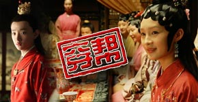 <center>�°桶��¥�Ρ����ִ��ﾵͷ</center>