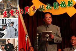 ���̵㡿����90��������Ӱ�Ӿ�<br> ������������������Զ�����ᡷ��������