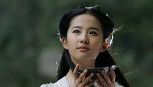 武侠剧女主角十宗最 _CNTV电视剧台